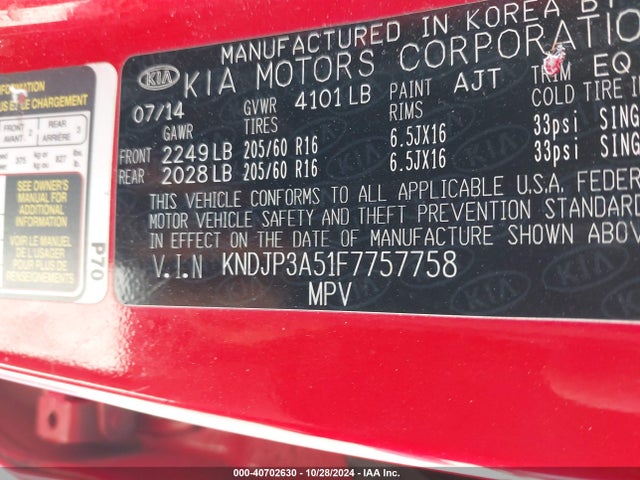 KIA SOUL + 2015 KNDJP3A51F7757758 Image 9