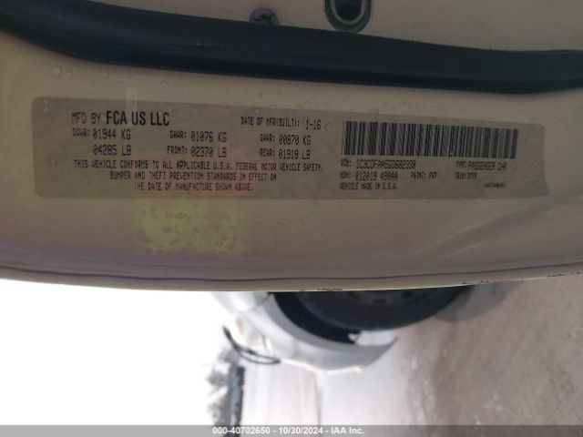 1C3CDFAA5GD682330 Dodge DART SE