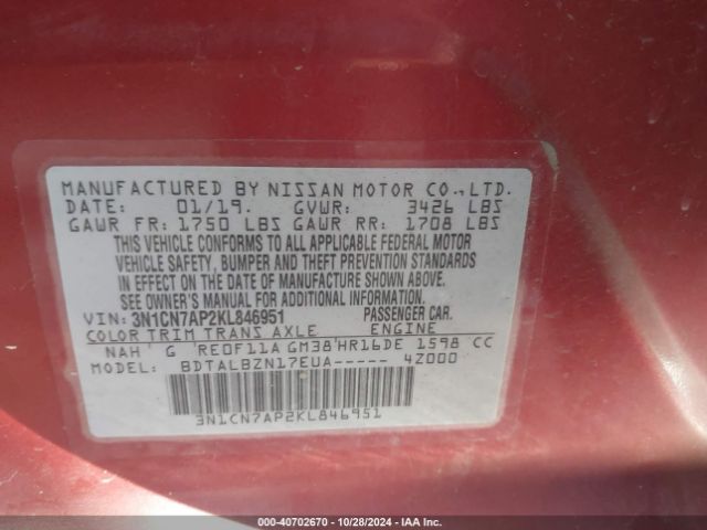 3N1CN7AP2KL846951 Nissan Versa 1.6 Sv