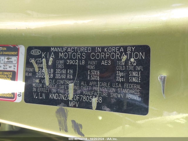 KIA Soul 2015 KNDJN2A20F7805238 Image 9