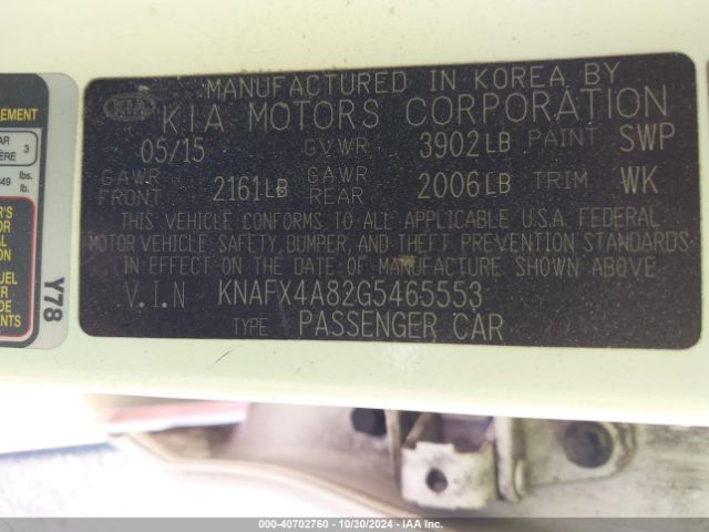 KNAFX4A82G5465553 KIA FORTE EX