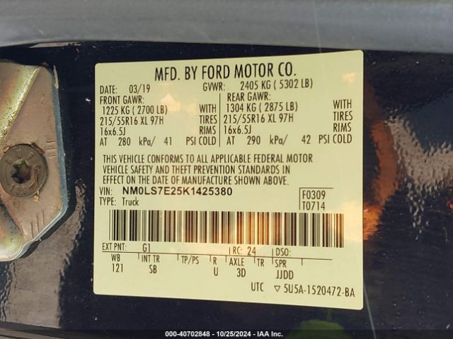 NM0LS7E25K1425380 Ford Transit Connect Xl