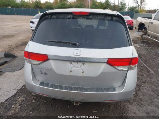 5FNRL5H48EB507448 Honda ODYSSEY EX