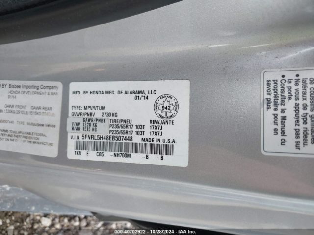 5FNRL5H48EB507448 Honda ODYSSEY EX