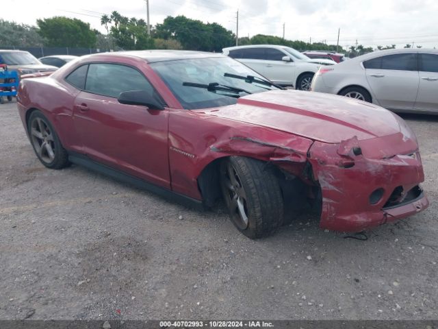 2G1FB1E39E9189959 Chevrolet Camaro 1lt