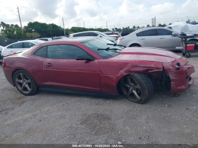 2G1FB1E39E9189959 Chevrolet Camaro 1lt