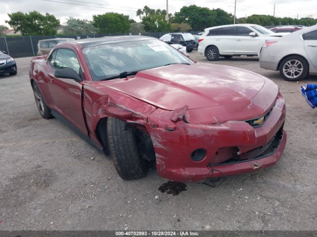 2G1FB1E39E9189959 Chevrolet Camaro 1lt