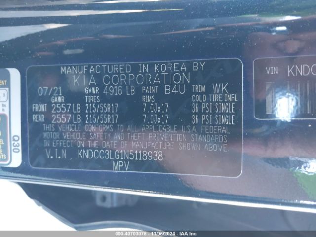 KNDCC3LG1N5118938 KIA Niro Ev Ex