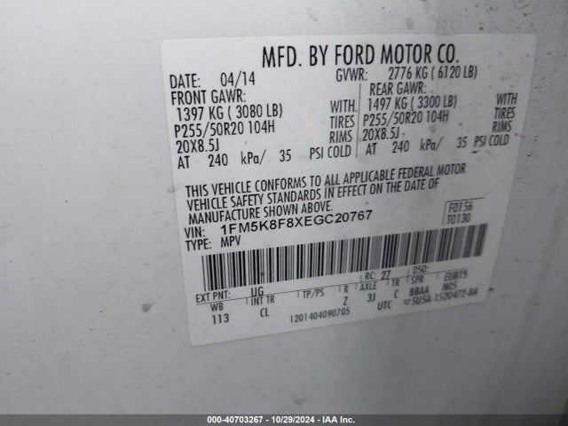 Ford Explorer Limited 2014 1FM5K8F8XEGC20767 Image 9