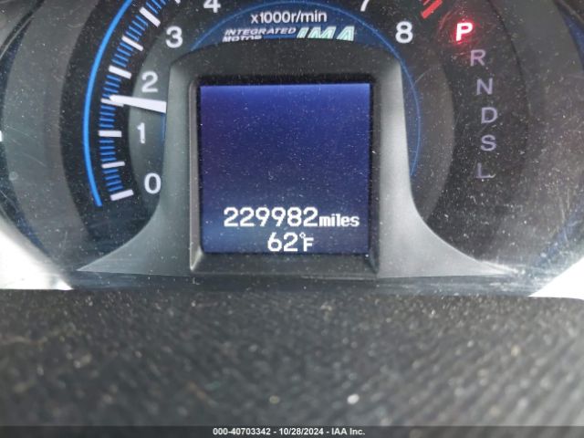 JHMZE2H50ES003141 Honda Insight Lx