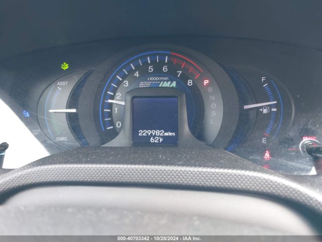 JHMZE2H50ES003141 Honda Insight Lx