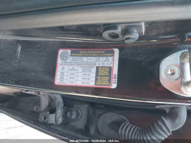 3KPC24A67LE108287 Hyundai Accent Sel
