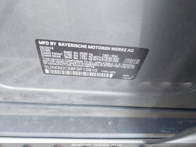 5UXKR0C58F0P10910 BMW X5 Xdrive35i