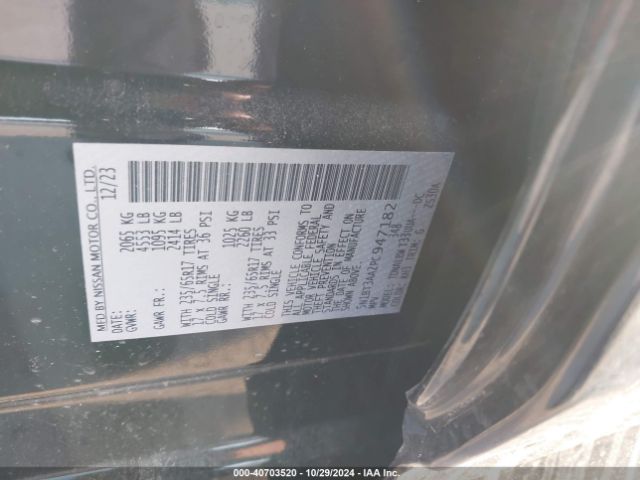 5N1BT3AA2PC947182 Nissan Rogue S Fwd