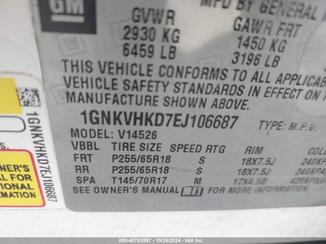 1GNKVHKD7EJ106687 Chevrolet Traverse 2lt