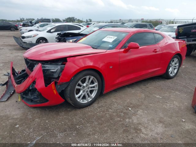 1G1FB1RX1K0140340 Chevrolet Camaro 1ls