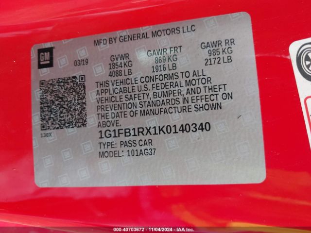 1G1FB1RX1K0140340 Chevrolet Camaro 1ls