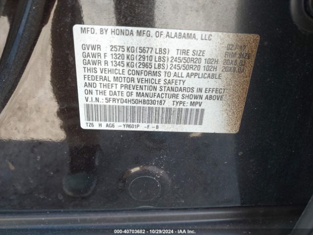 2017 ACURA MDX 5FRYD4H50HB030187 Photo 8