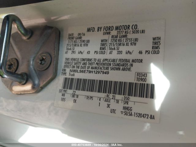 NM0LS6E79H1297949 Ford Transit Connect Xl