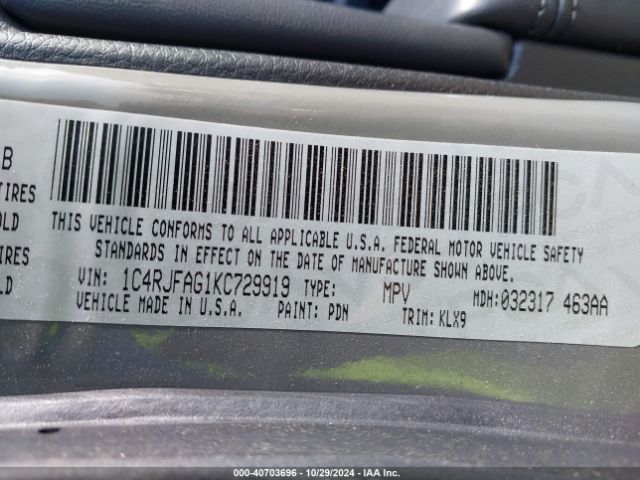 1C4RJFAG1KC729919 Jeep Grand Cherokee Altitude 4x4