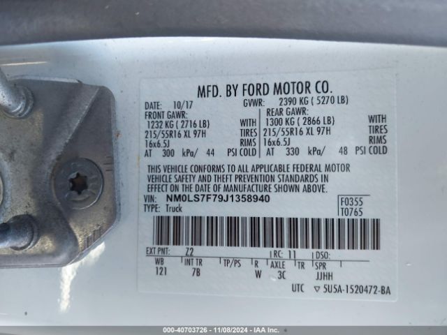 NM0LS7F79J1358940 Ford Transit Connect Xlt