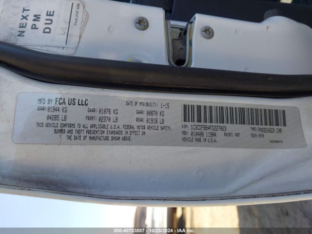 1C3CDFBB4FD227023 Dodge DART SXT