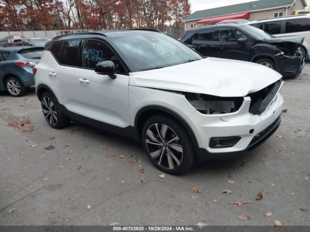2021 VOLVO XC40 RECHARGE PURE ELECTRIC YV4ED3UR0M2565974