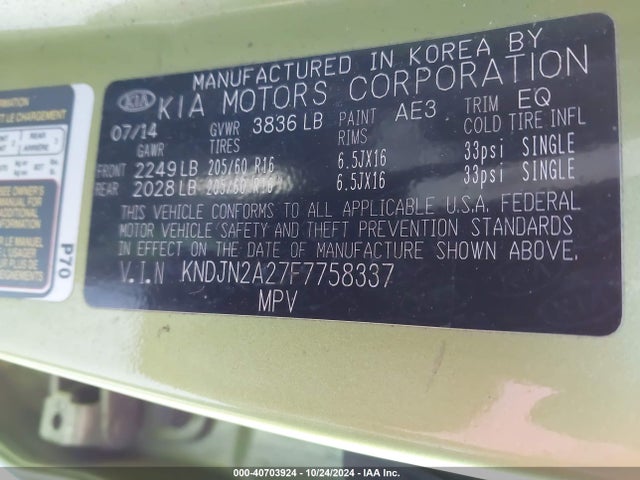 KIA Soul 2015 KNDJN2A27F7758337 Image 9