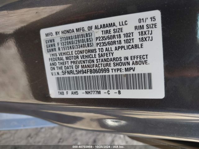 5FNRL5H94FB060999 Honda Odyssey Touring/touring Elite