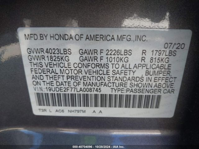 19UDE2F77LA008745 Acura Ilx Premium Package/technology Package