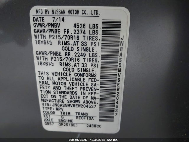 Nissan Rogue Select S 2014 JN8AS5MV6EW204537 Image 9