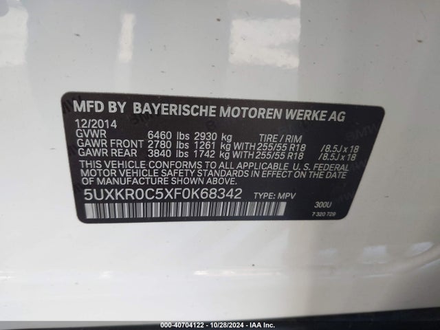5UXKR0C5XF0K68342 BMW X5 Xdrive35i