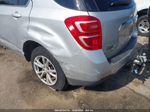 2GNALCEK4H6151005 Chevrolet EQUINOX LT