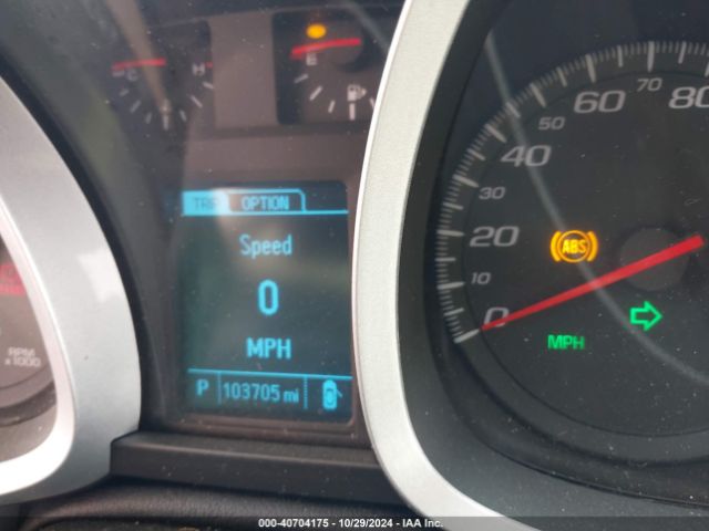 2GNALCEK4H6151005 Chevrolet EQUINOX LT