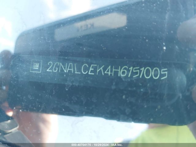 2GNALCEK4H6151005 Chevrolet EQUINOX LT