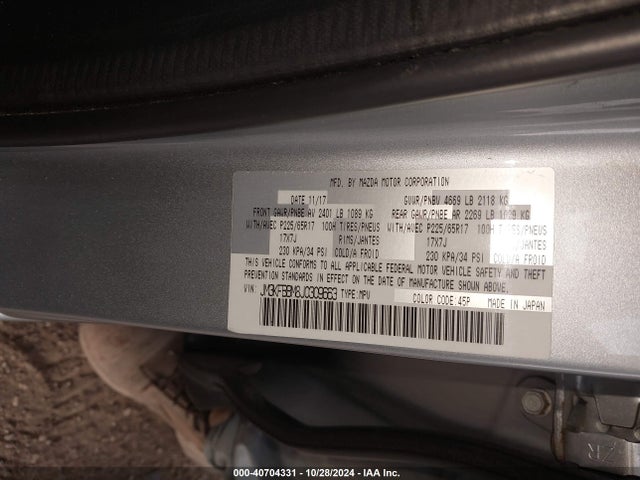 Mazda CX-5 SPORT 2018 JM3KFBBM8J0309663 Image 9
