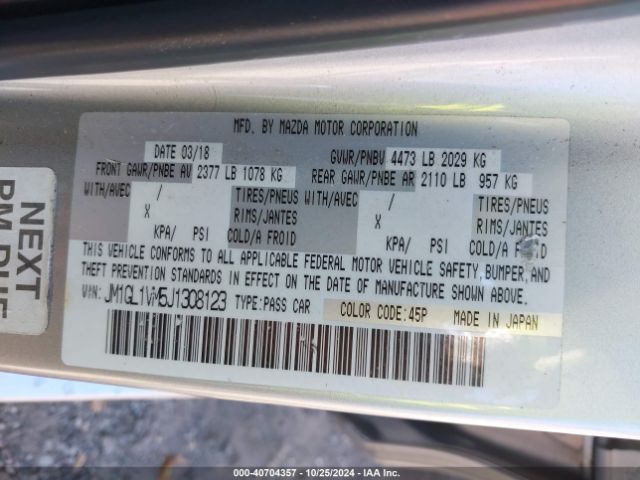 JM1GL1VM5J1308123 Mazda Mazda6 Touring