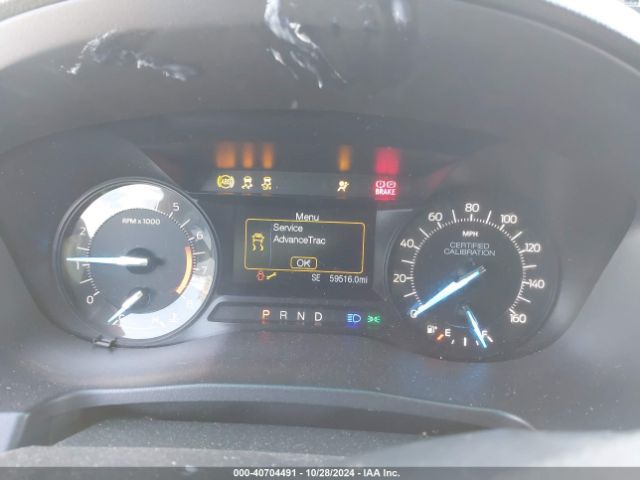 1FM5K8AR5HGB47120 Ford Utility Police Interceptor