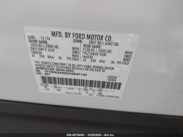 1FM5K8AR5HGB47120 Ford Utility Police Interceptor