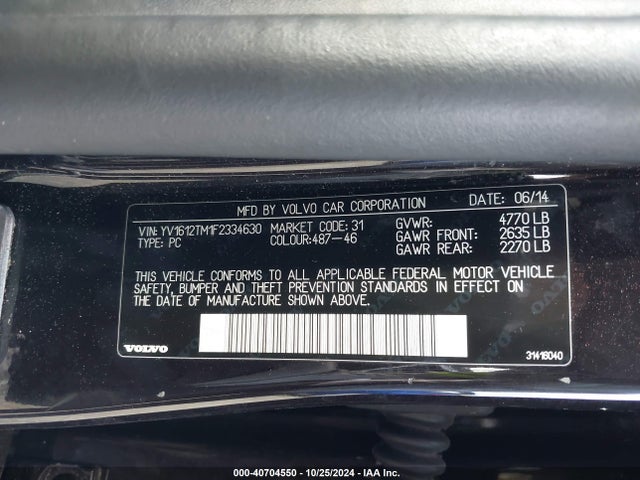 YV1612TM1F2334630 Volvo S60 Platinum