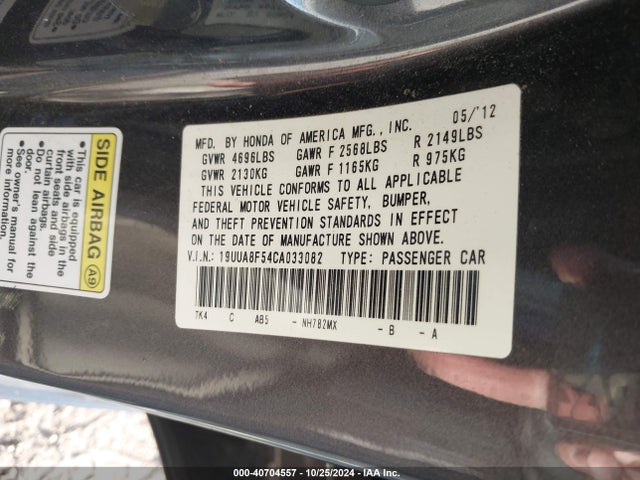 Продаж на аукціоні авто 2012 Acura Tl 3.5, vin: 19UUA8F54CA033082, номер лоту: 40704557