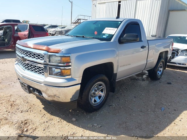 1GCNCPEH5EZ260126 Chevrolet Silverado 1500 Work Truck 2wt