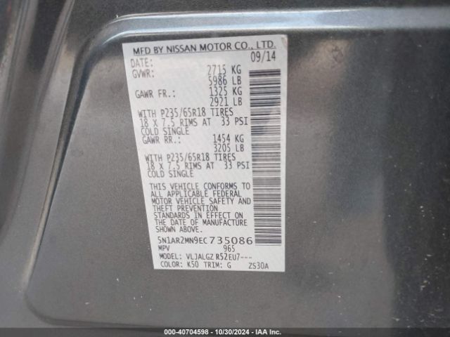 5N1AR2MN9EC735086 Nissan Pathfinder Sl