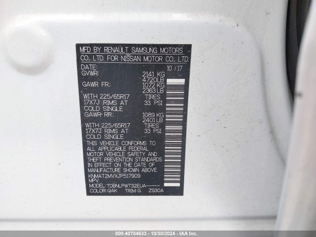 Nissan ROGUE S 2018 KNMAT2MVXJP517909 Image 9