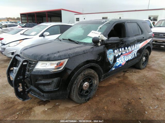 1FM5K8AR6HGC25985 Ford Utility Police Interceptor