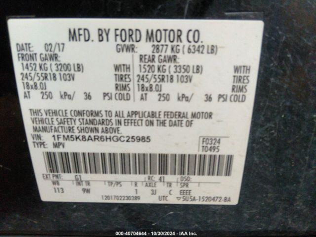 1FM5K8AR6HGC25985 Ford Utility Police Interceptor
