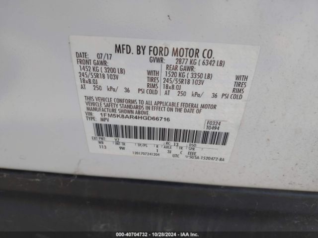 1FM5K8AR4HGD66716 Ford Utility Police Interceptor