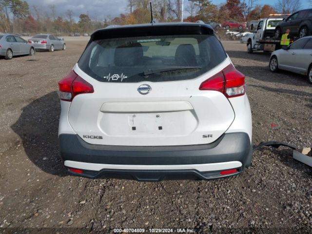 3N1CP5CU4KL540187 Nissan KICKS SR
