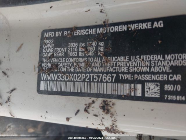 2023 MINI HARDTOP WMW33DK02P2T57667 Photo 8