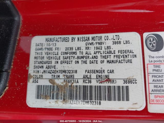 JN1AZ4EH7EM632318 Nissan 370Z
